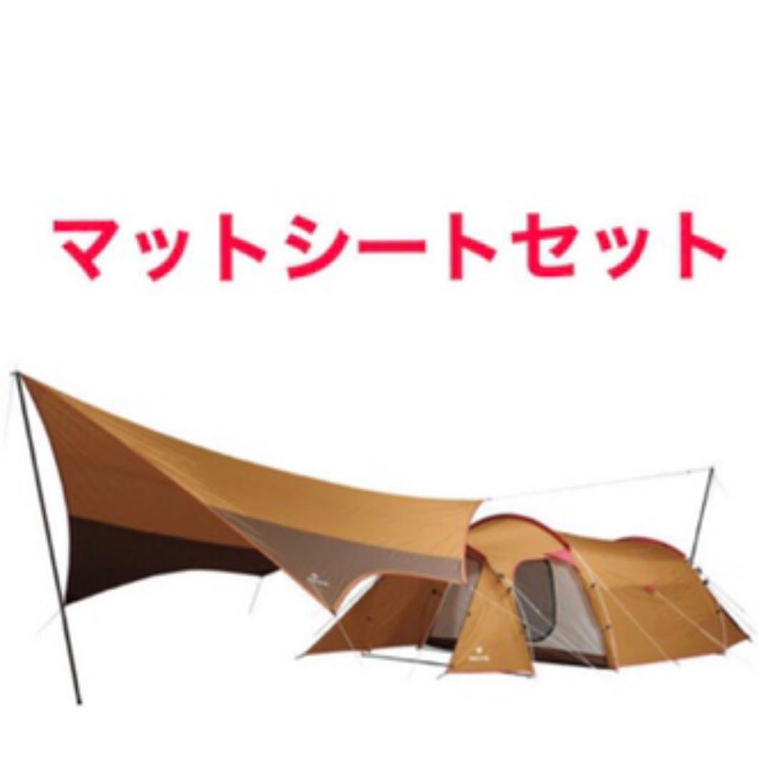 エントリーパックTT スターターセット