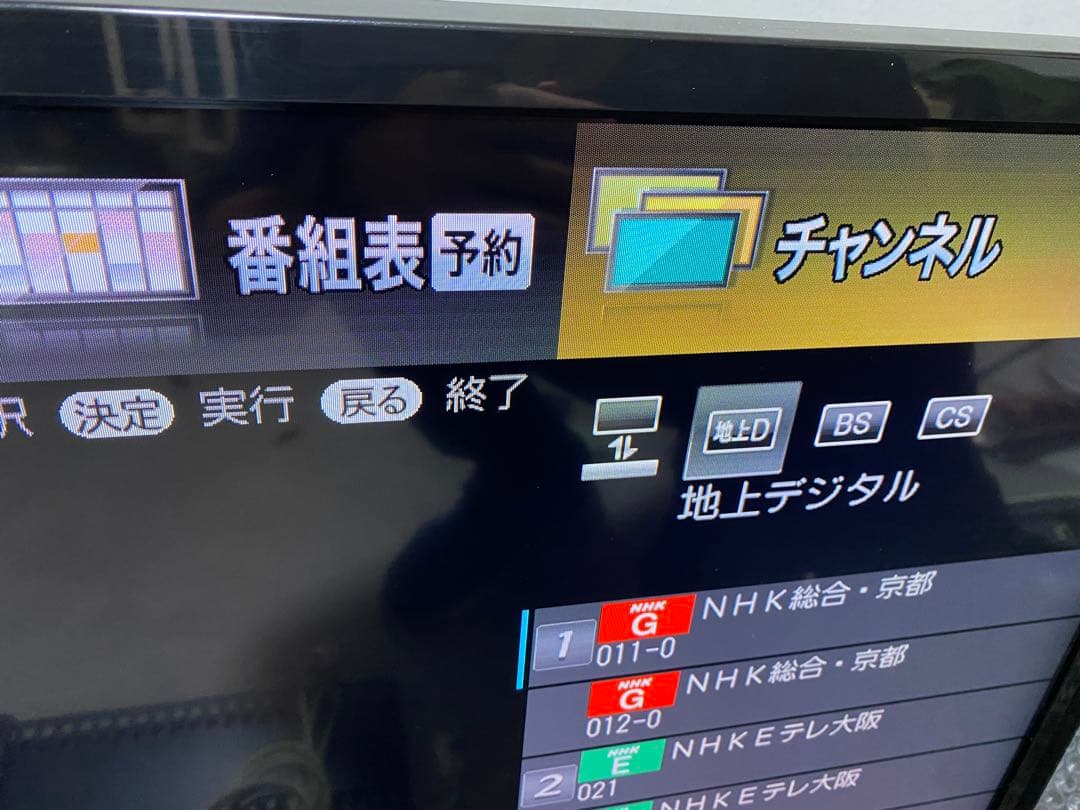 SHARP AQUOS LC-40H30 スタンド•壁掛け部品付