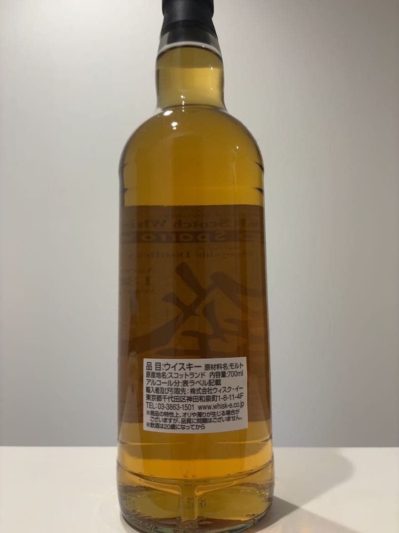 ヘンプスパロー　13年