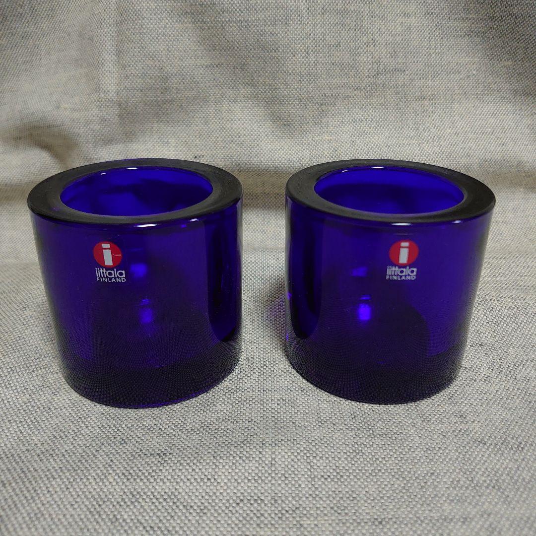 イッタラ マリメッコ kivi コバルトブルー 2個 キビ キャンドルホルダー