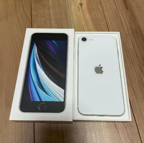 【美品】Apple iPhone SE (第2世代) ホワイト　64GB