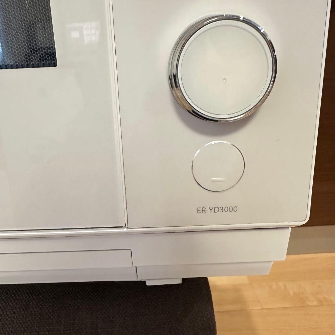 kai TOSHIBA オーブンレンジ ER-YD3000