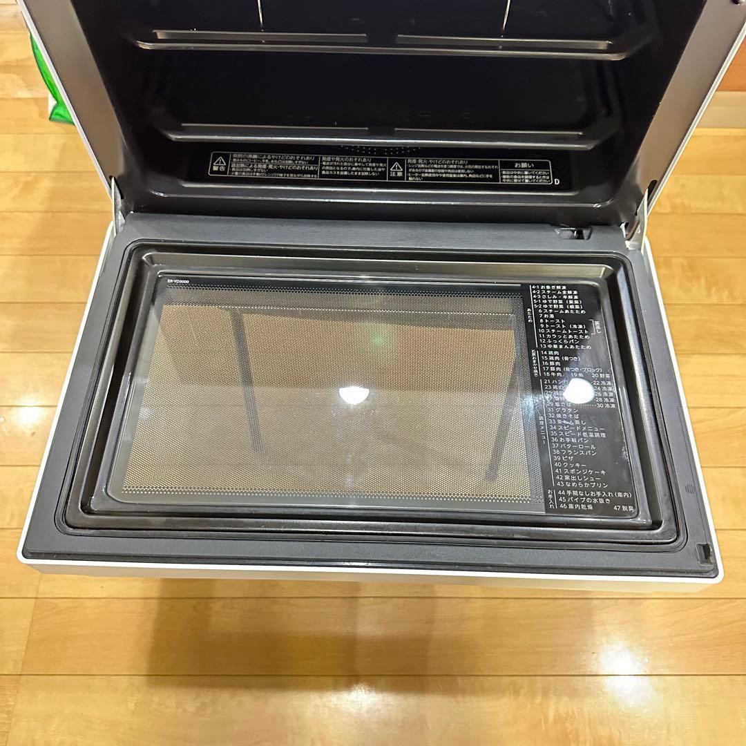 kai TOSHIBA オーブンレンジ ER-YD3000