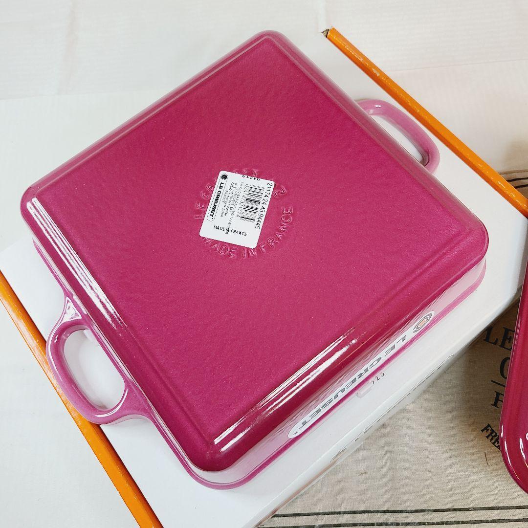 【フォロワー様引5%済】ルクルーゼ スクエア 24 cm ベリー カッパーツマミ