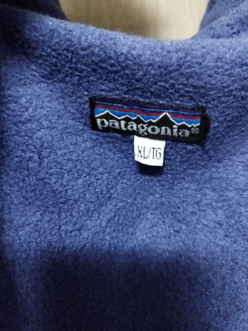Patagonia ナイロンジャケット Rタグ