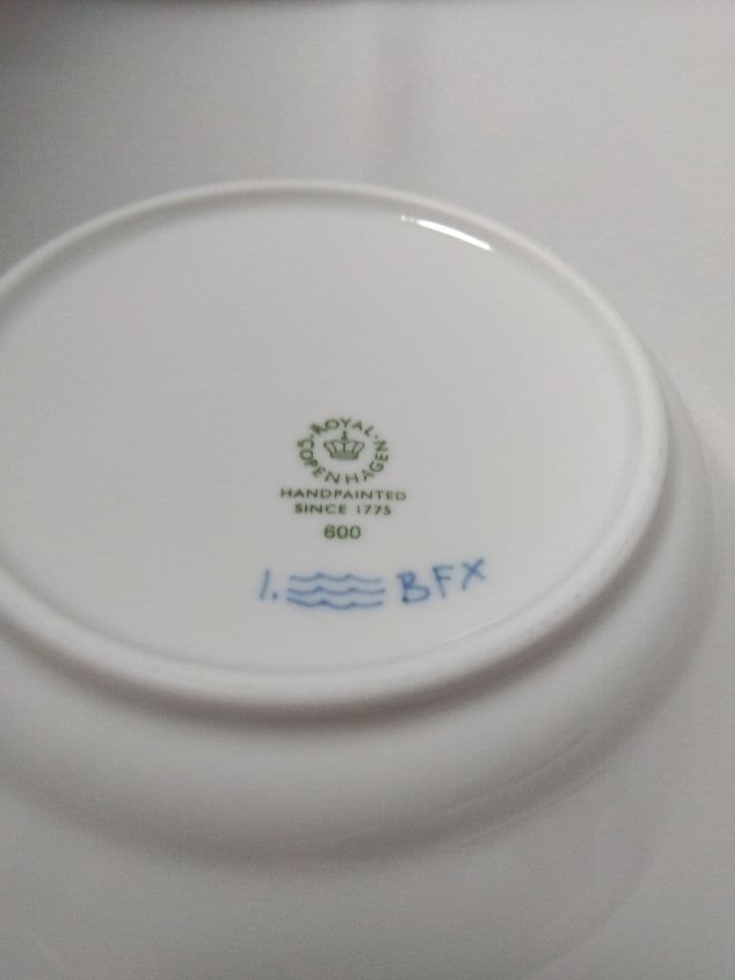 ロイヤルコペンハーゲン ブルーフルーテッドプレイン ディーププレート 17センチ