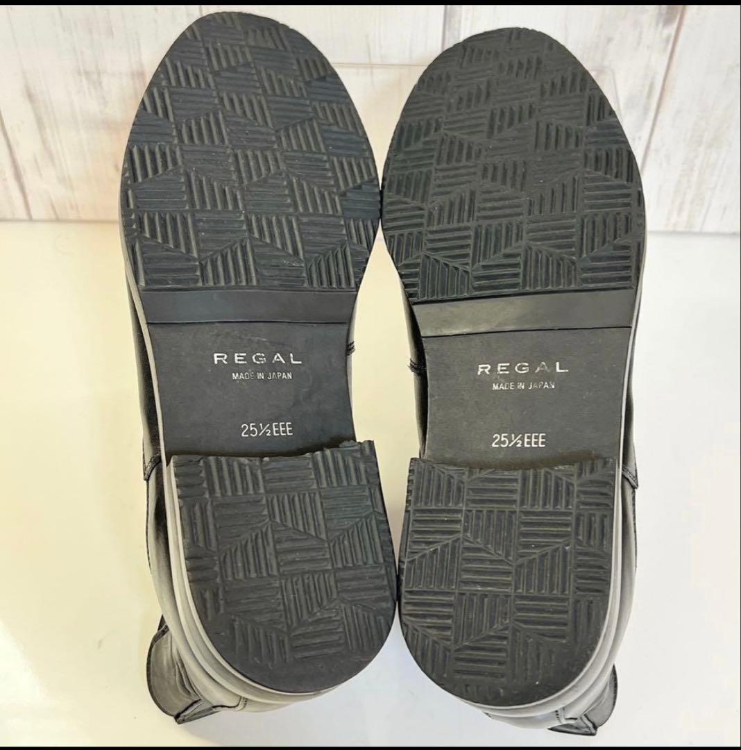 REGAL リーガル 25.5 サイドゴアブーツ GORE-TEX