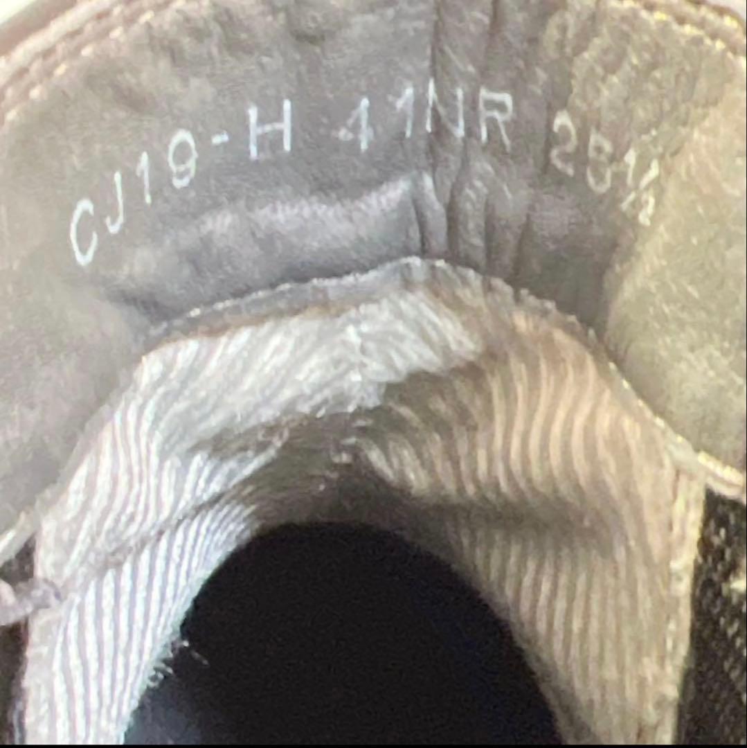 REGAL リーガル 25.5 サイドゴアブーツ GORE-TEX