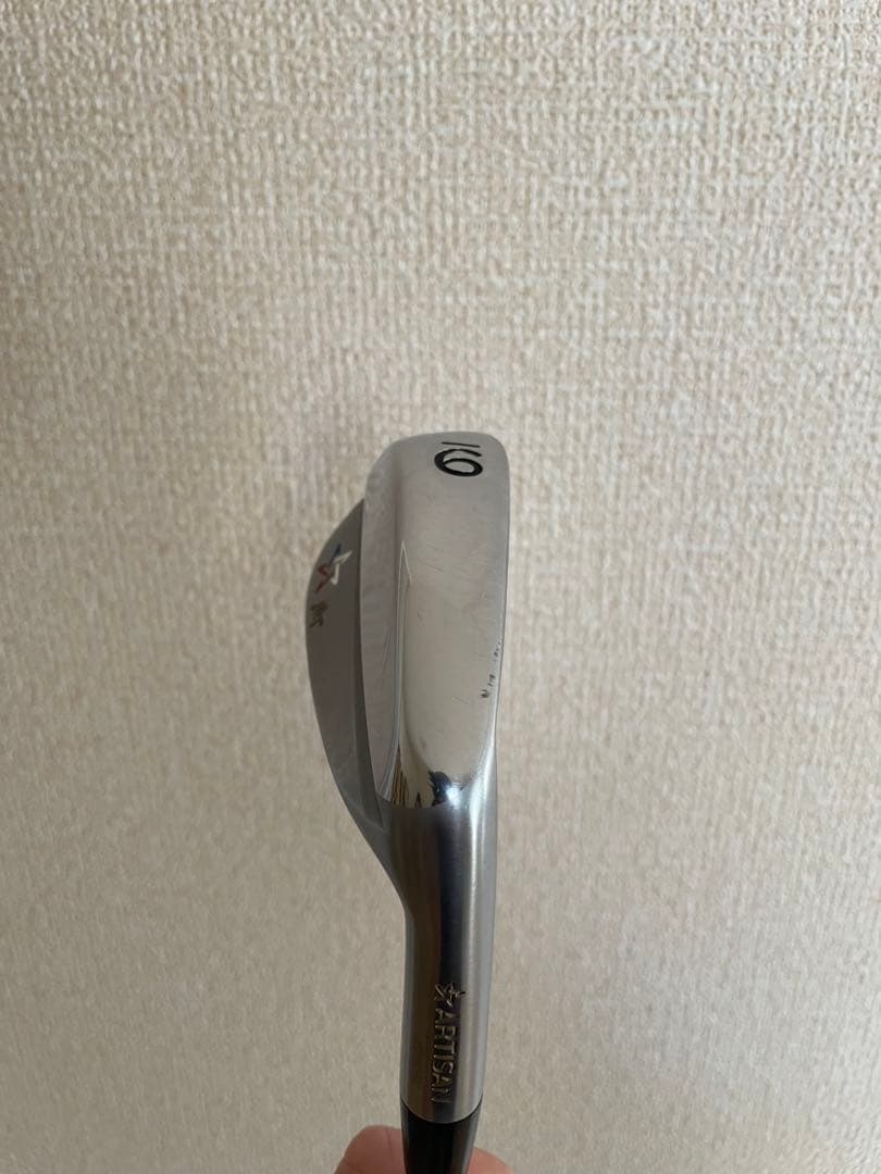 アーティザンMB 1stＶｅｒ． 7本セット