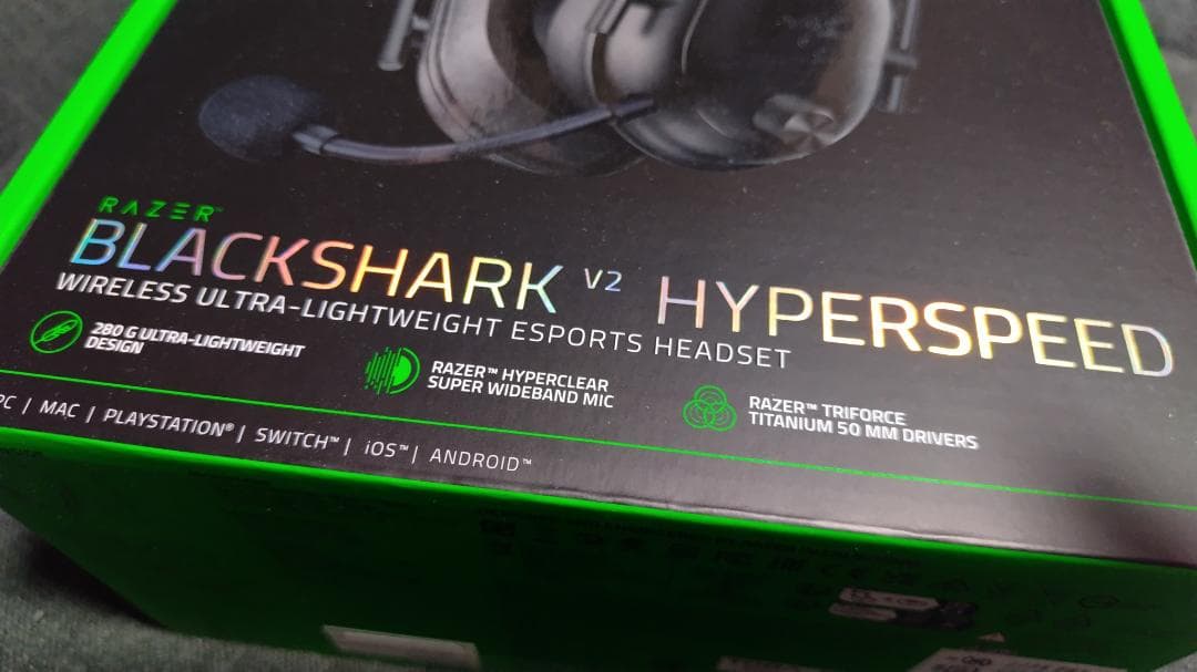 Razer BlackShark V2 Hyperspeed ヘッドセット