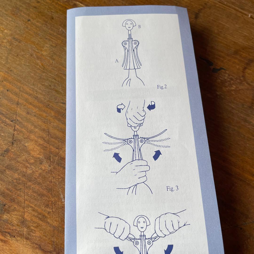 アレッシィ　ワインオープナー