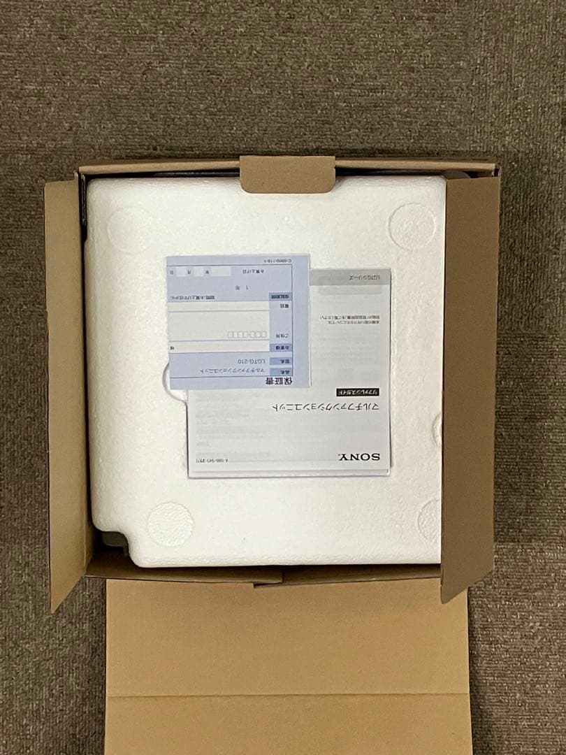 新品未使用SONY LGTG-200 Multifunctional Light