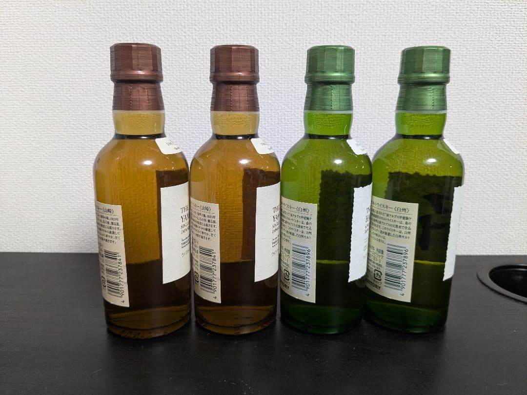 山崎/白州180mlミニボトル各２本セット計４本