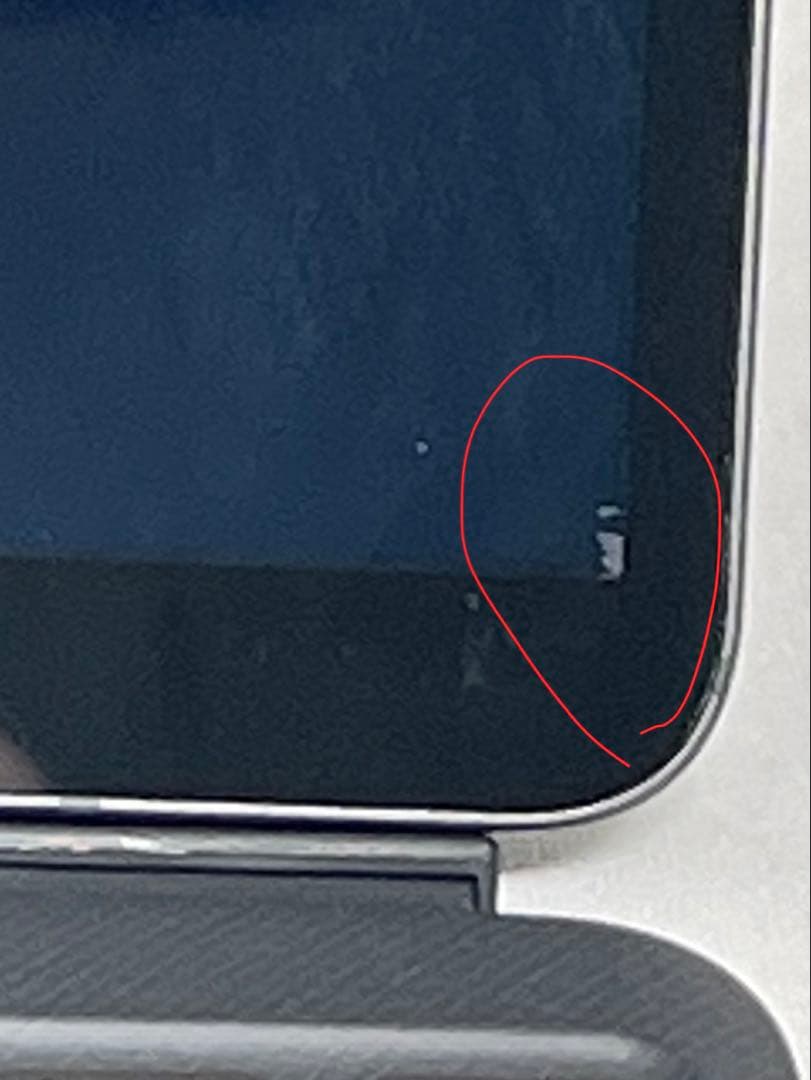 FMVL LOOK WL1/G 12世代i5-1230U 16GB 256GB