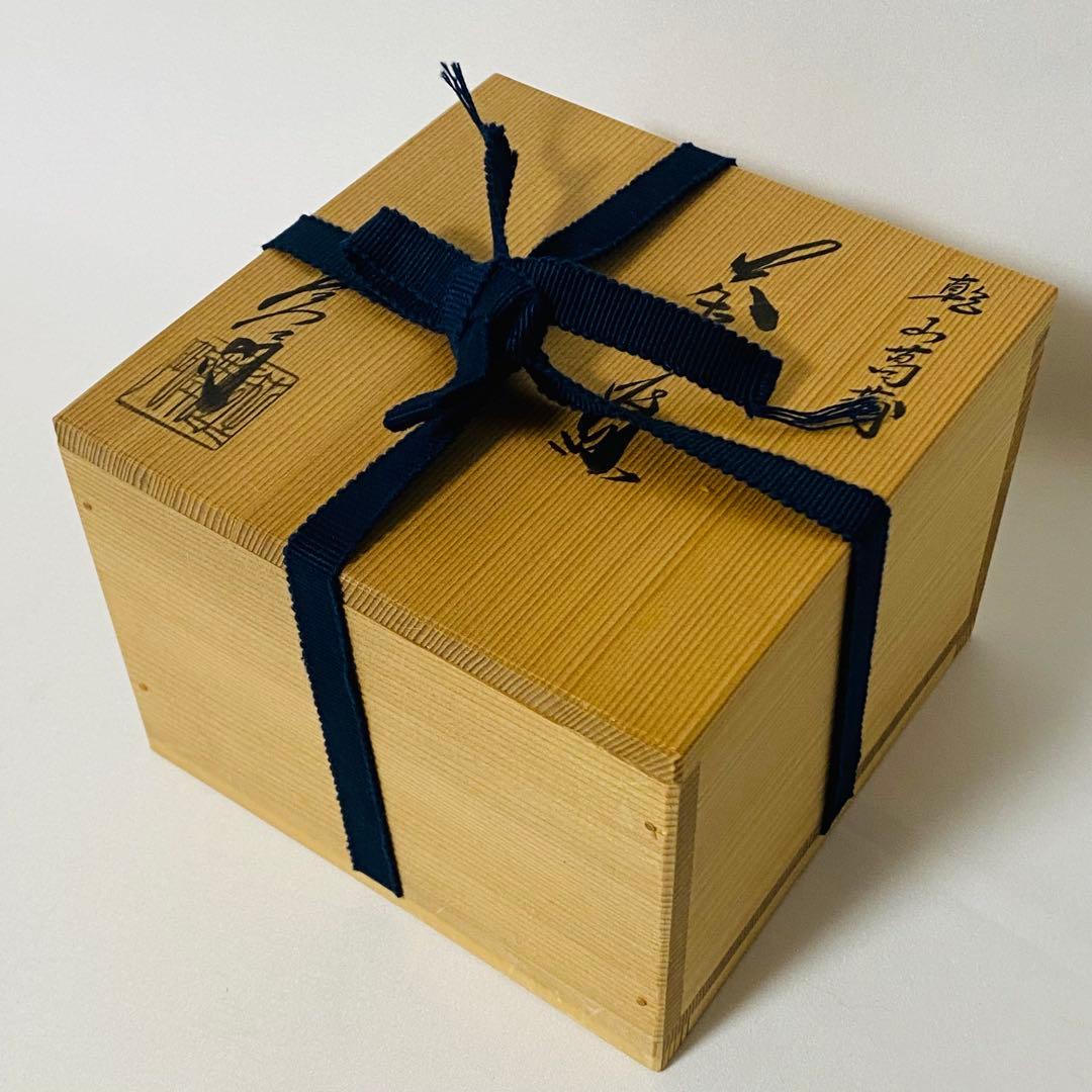 押小路窯 庄左ェ門 作 色絵 抹茶碗 茶道 茶道具 木箱 抹茶 茶碗 茶器