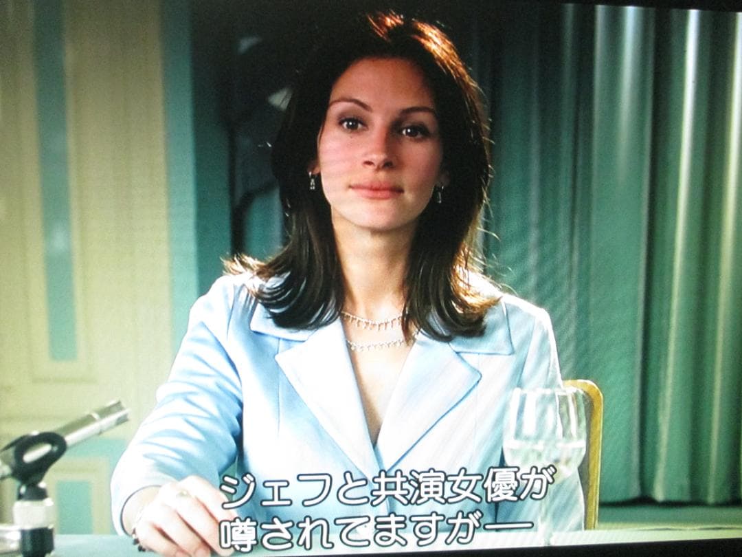 ☆Panasonic 2番組同時録画 ブルーレイレコーダー DMR-BW830