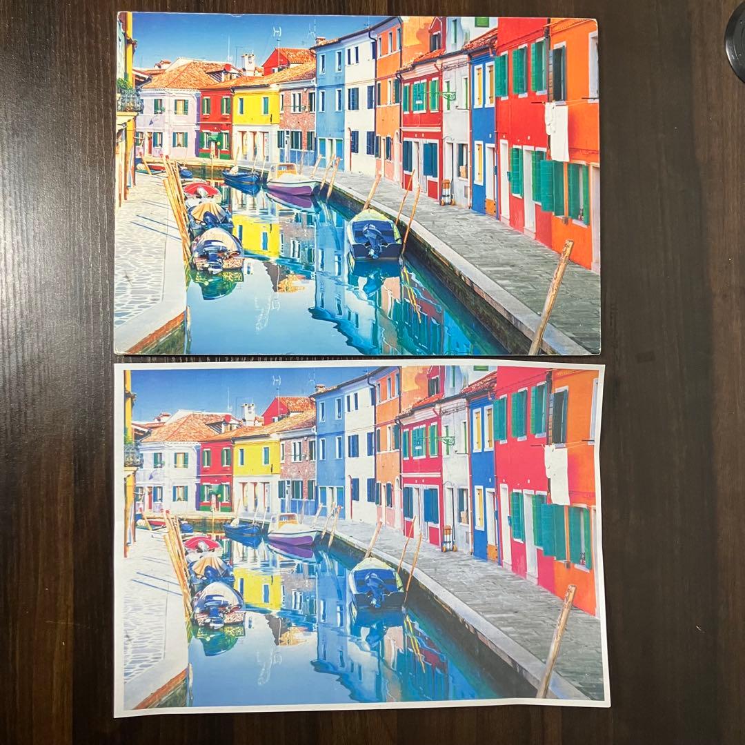 Canon PIXUS MG7130 インクジェットプリンター