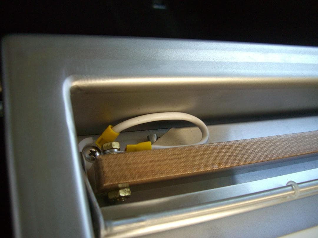 AZ-291　100V 真空包装機 チャンバー式