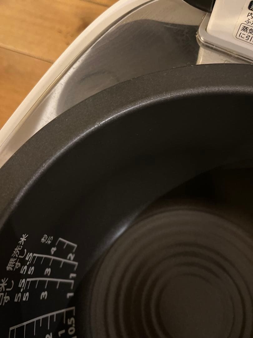 東芝　炊飯器　RC-10VST ジャンク品