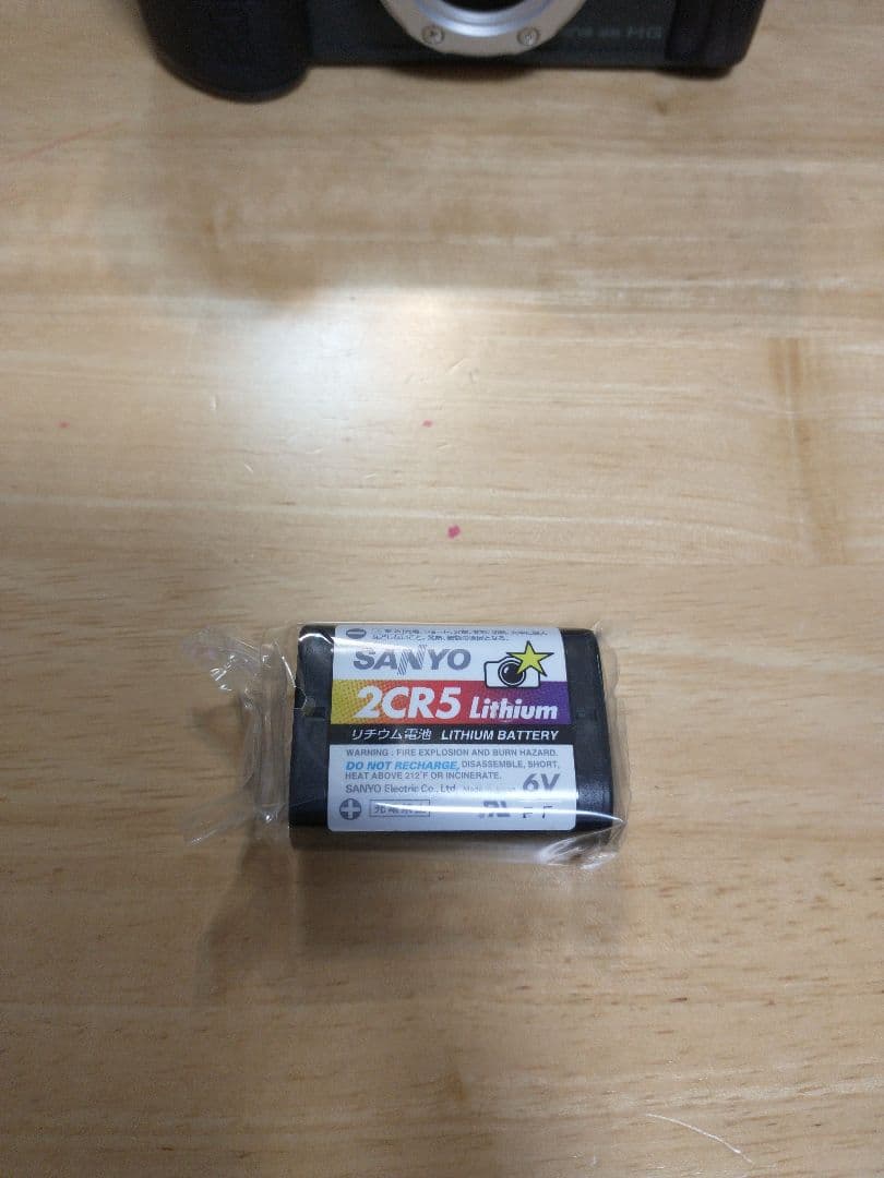 ★再値下げ★ Konica 28 HG コンパクトフィルムカメラ