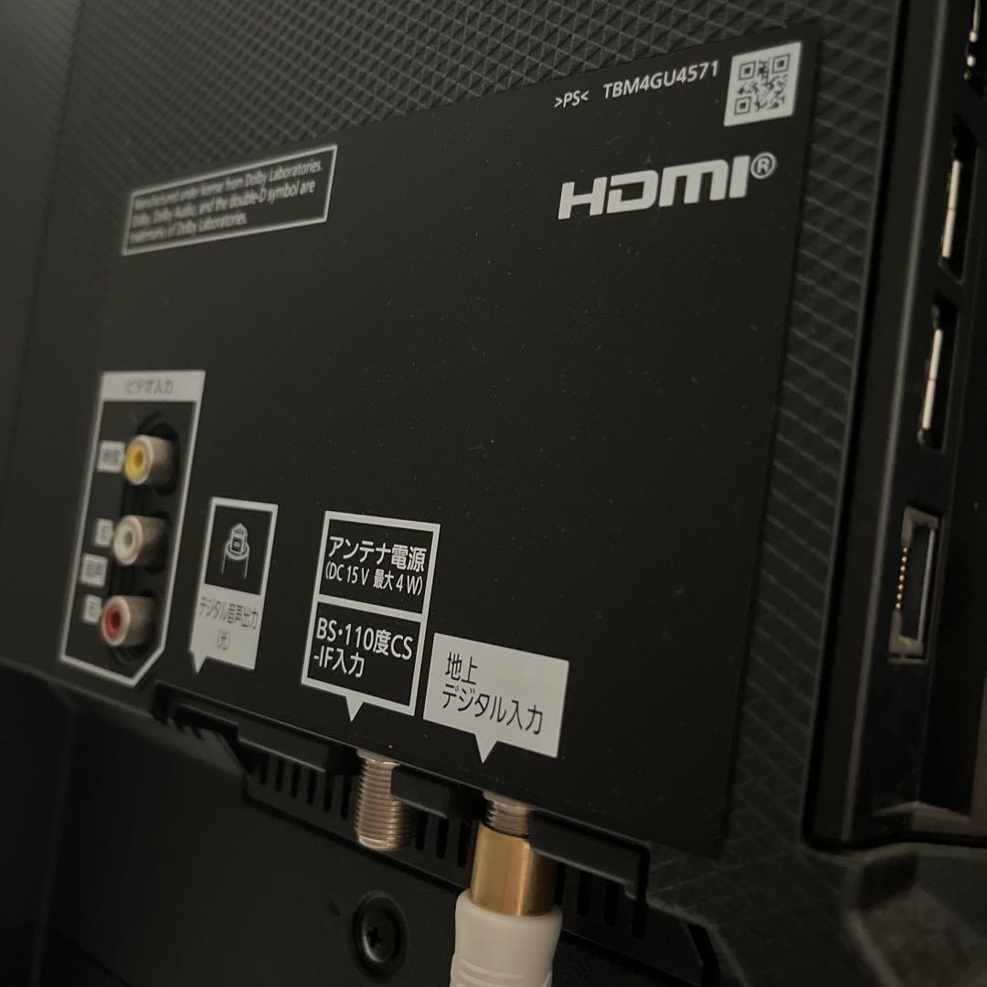 Panasonic 55型テレビ+テレビ台