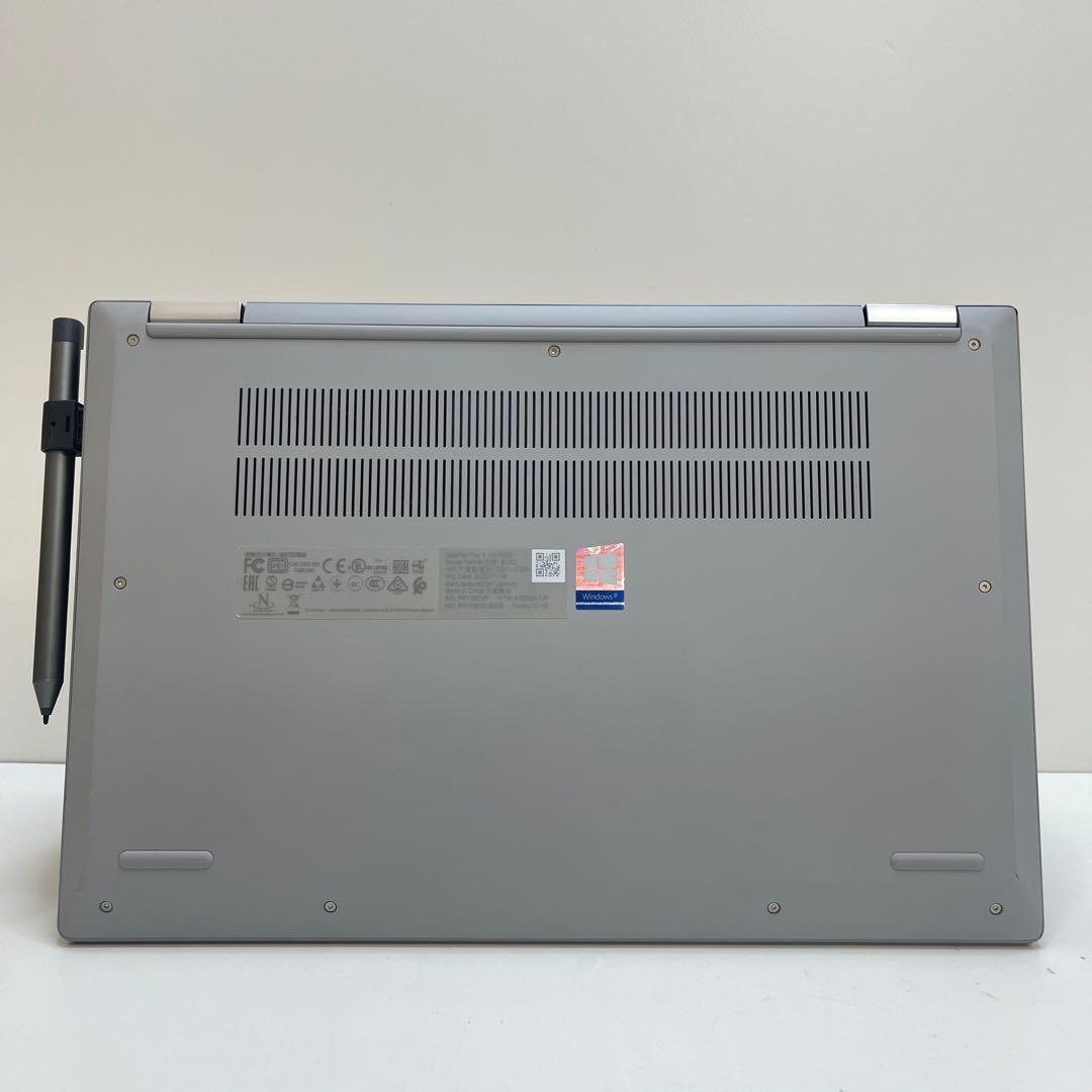 #294 レノボ ideaPad Flex 5 Ryzen 7 Office付き