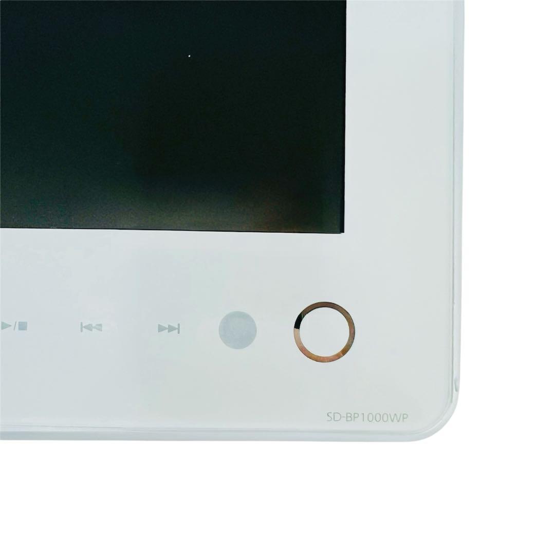 【美品】東芝REGZA SD-BP1000WP 防水ポータブルBDプレーヤー