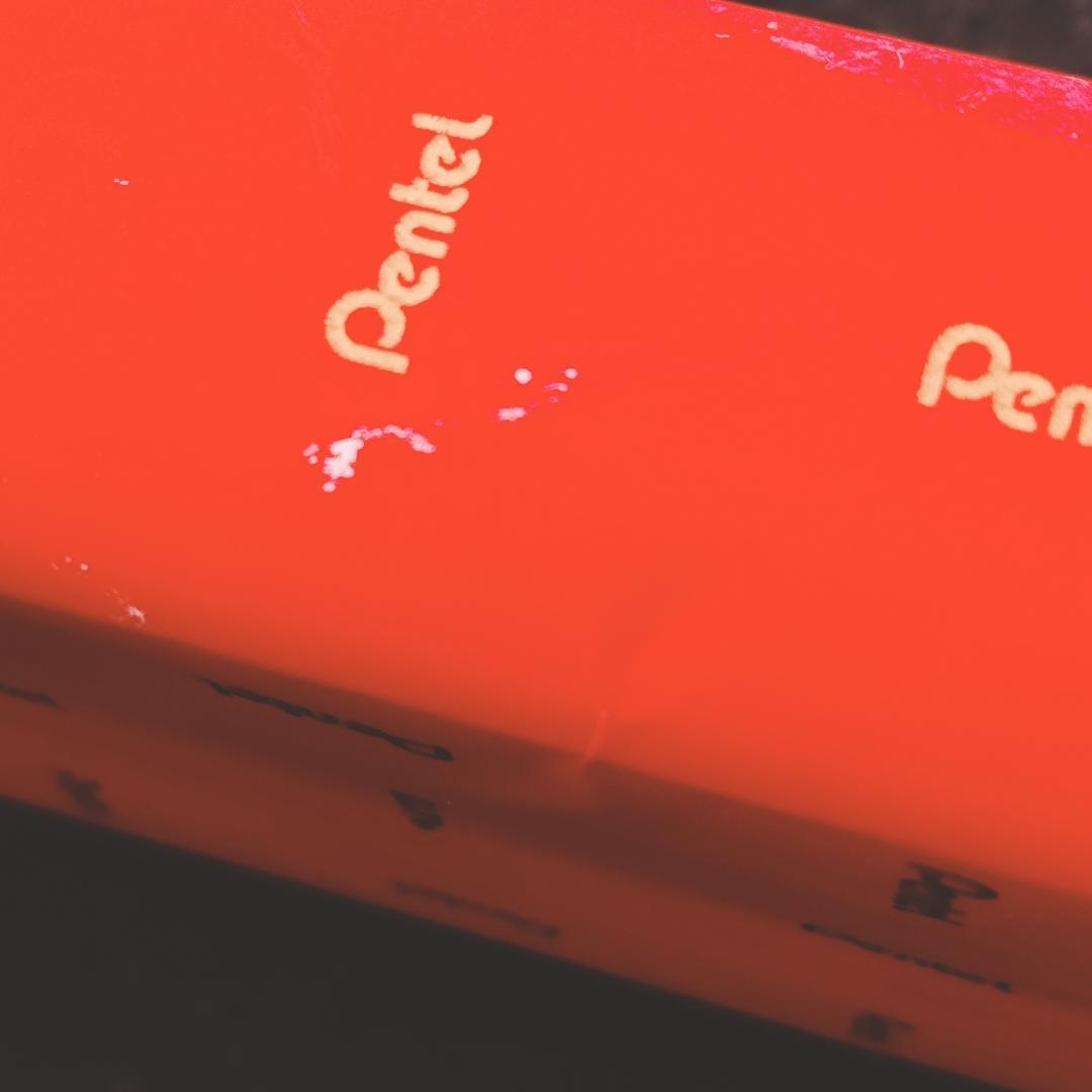 【50周年限定新品未使用】PENTEL ぺんてる 万年CIL シャープペン