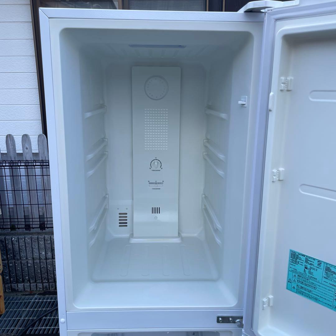 ハイアール2019年218L冷蔵庫 送料/設置無料