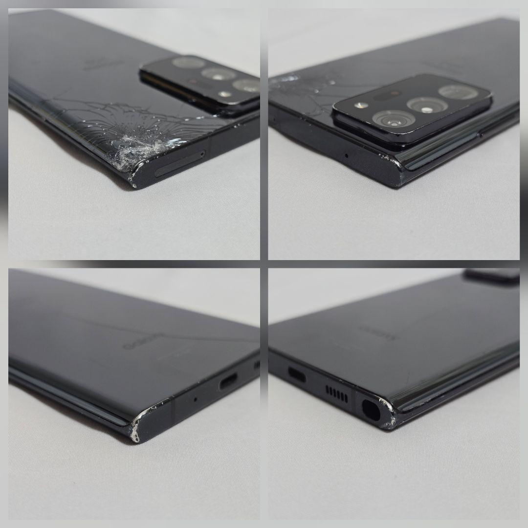 Galaxy Note20 ultra SIMフリー 判定○ ドコモ版 国内版