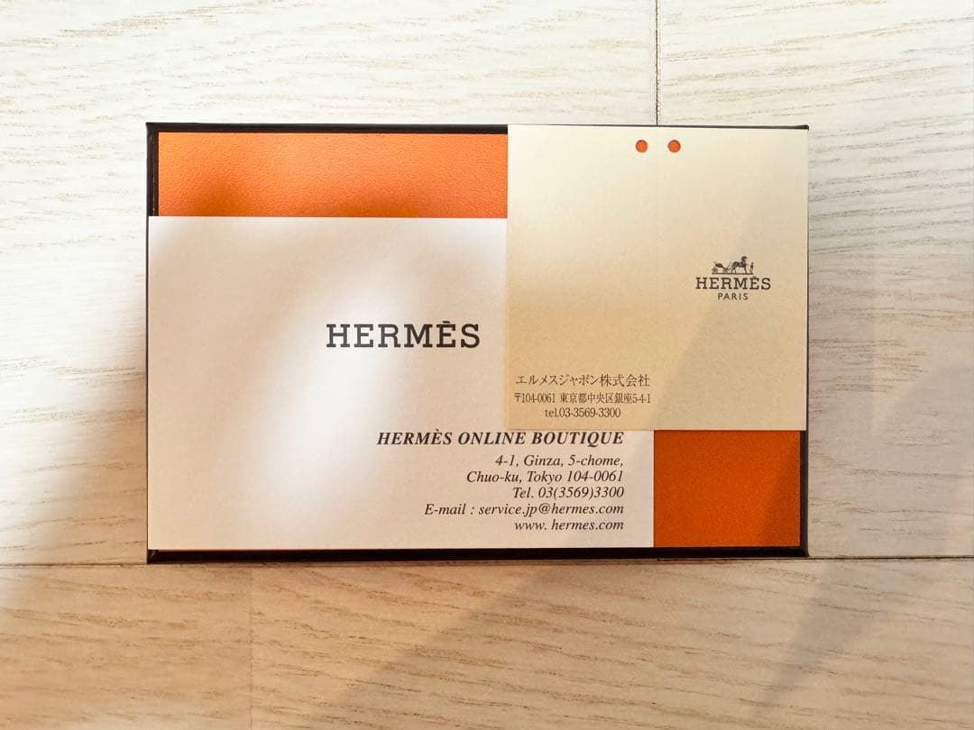 【新品未使用】HERMES ガルヴィ　カラー：フー(オレンジ系)