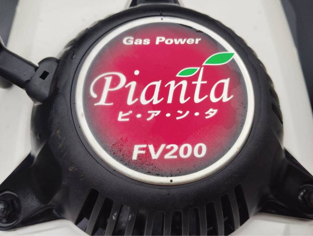 【家庭菜園に最適】ホンダ カセットガス式耕うん機 ピアンタ FV200|動作良好