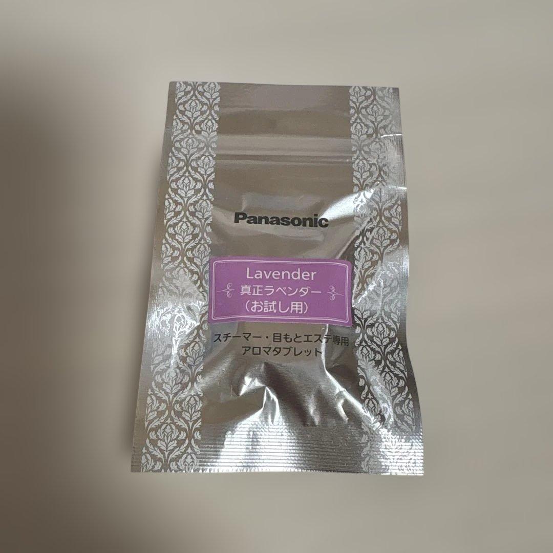 Panasonic ナノケア フェイススチーマー EH-SA3C-N