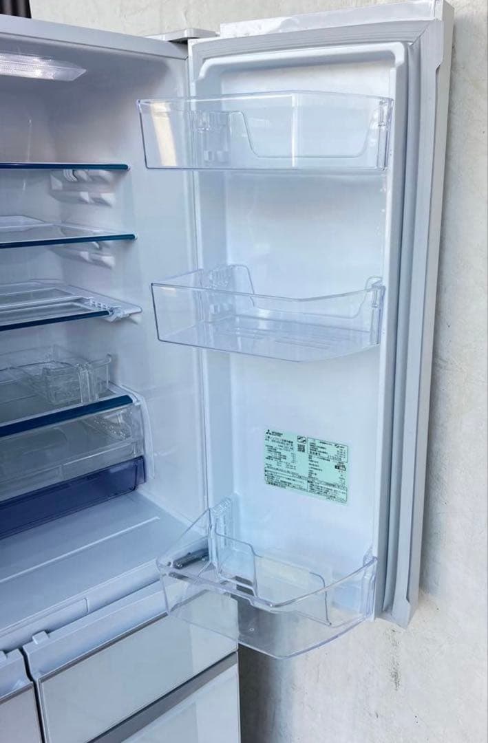 三菱 MR-MX46G-W1 ノンフロン冷蔵庫/冷凍庫（2021年モデル）