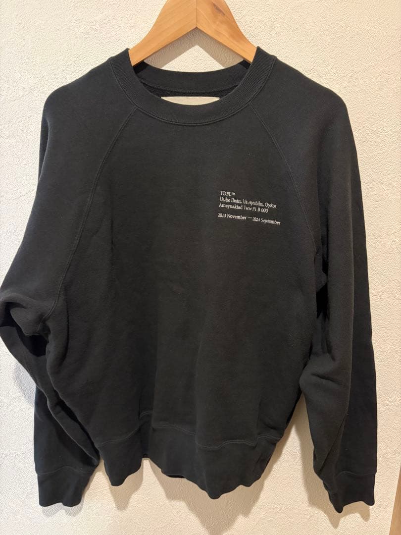 トップス TODAYFUL Useful Sweat Pullover