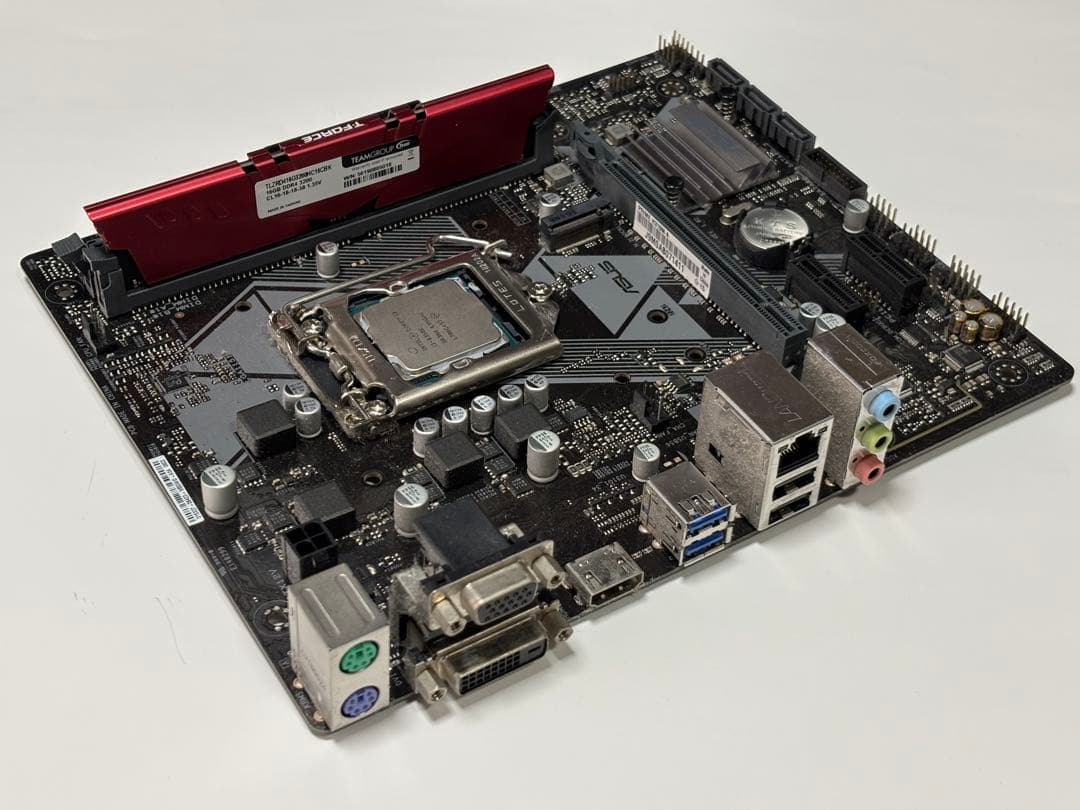 MicroATXマザーボード（4GHzのi3、メモリ16G 付き）