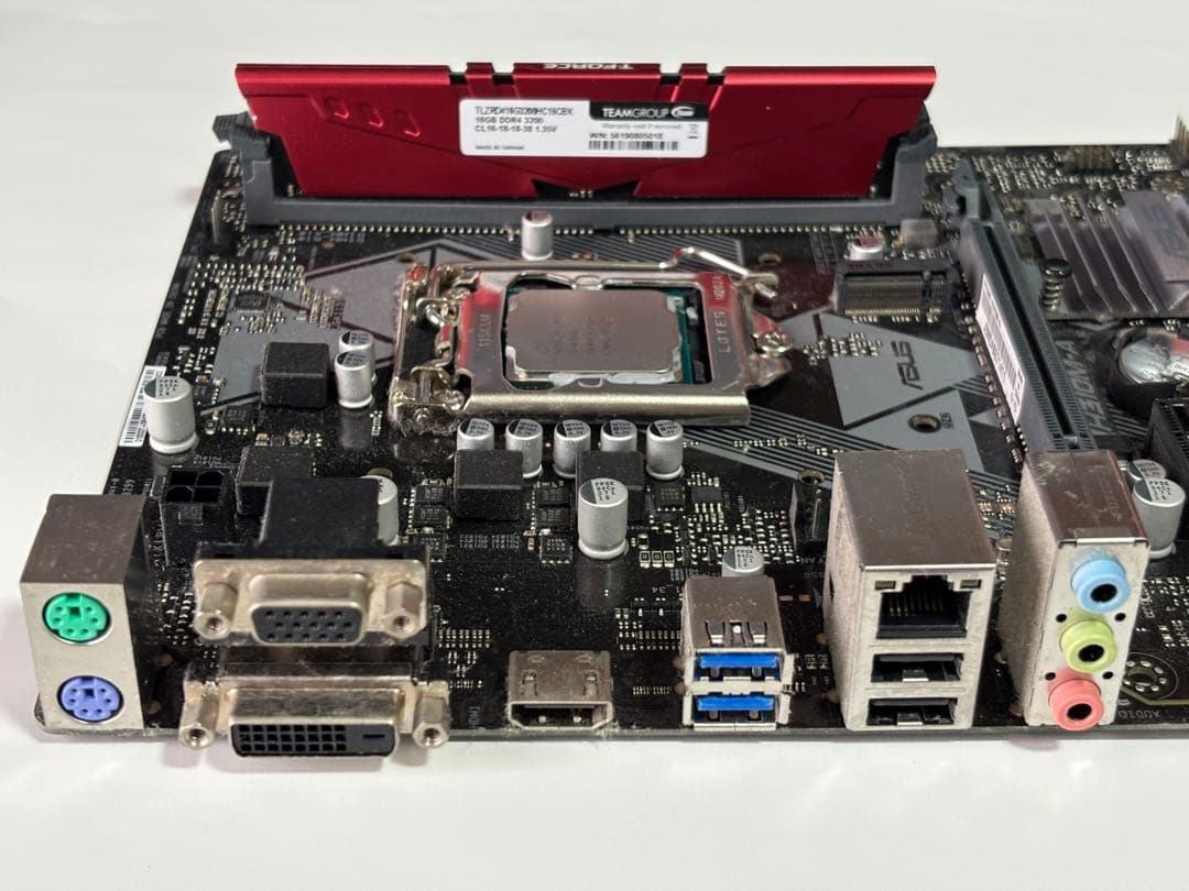 MicroATXマザーボード（4GHzのi3、メモリ16G 付き）