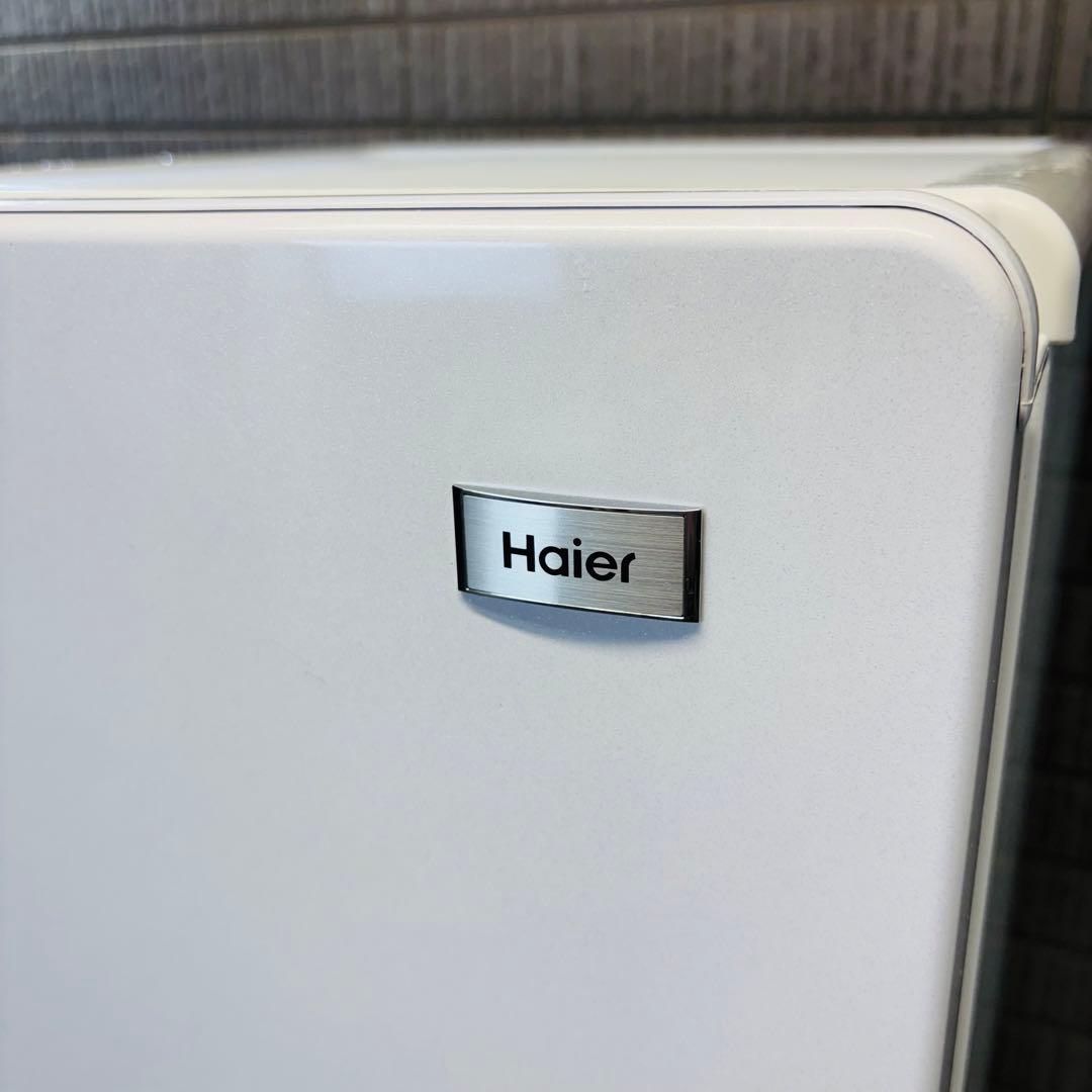 Haier 148L 冷蔵庫 一人暮らし ホワイト 耐熱天板【地域限定配送無料】