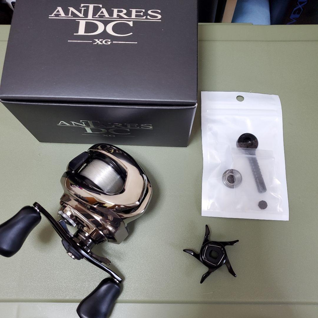 ゆーさん専用 (本日まで) 21＋ワーシャ