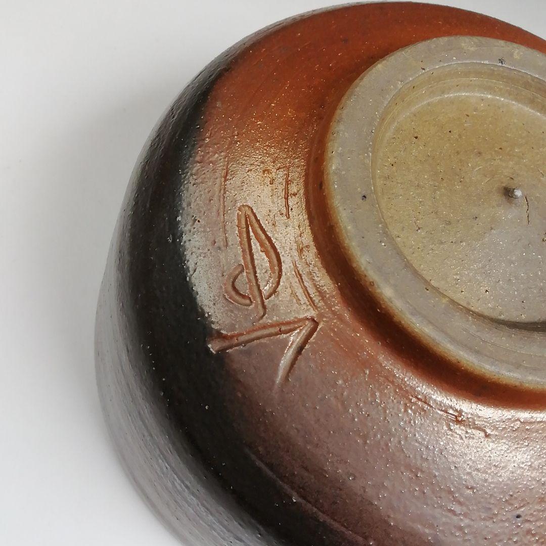 Ｓ８８３　茶碗　『備前焼』『山本出 造』　共箱　抹茶碗　茶道具