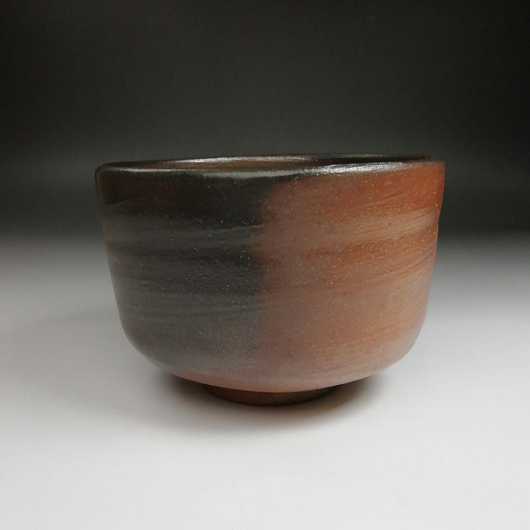Ｓ８８３　茶碗　『備前焼』『山本出 造』　共箱　抹茶碗　茶道具