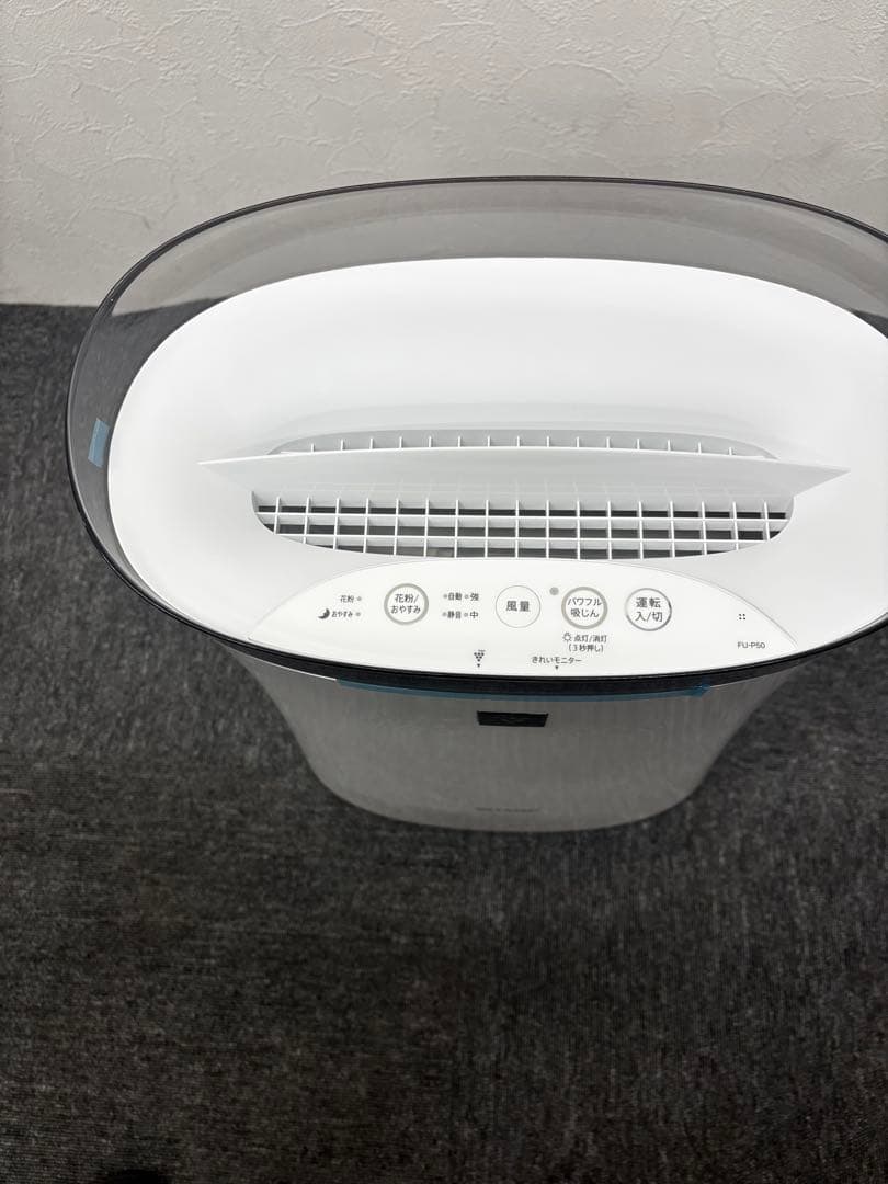 SHARP シャープ空気清浄機　FU-P50-W 未使用 交換フィルター付き