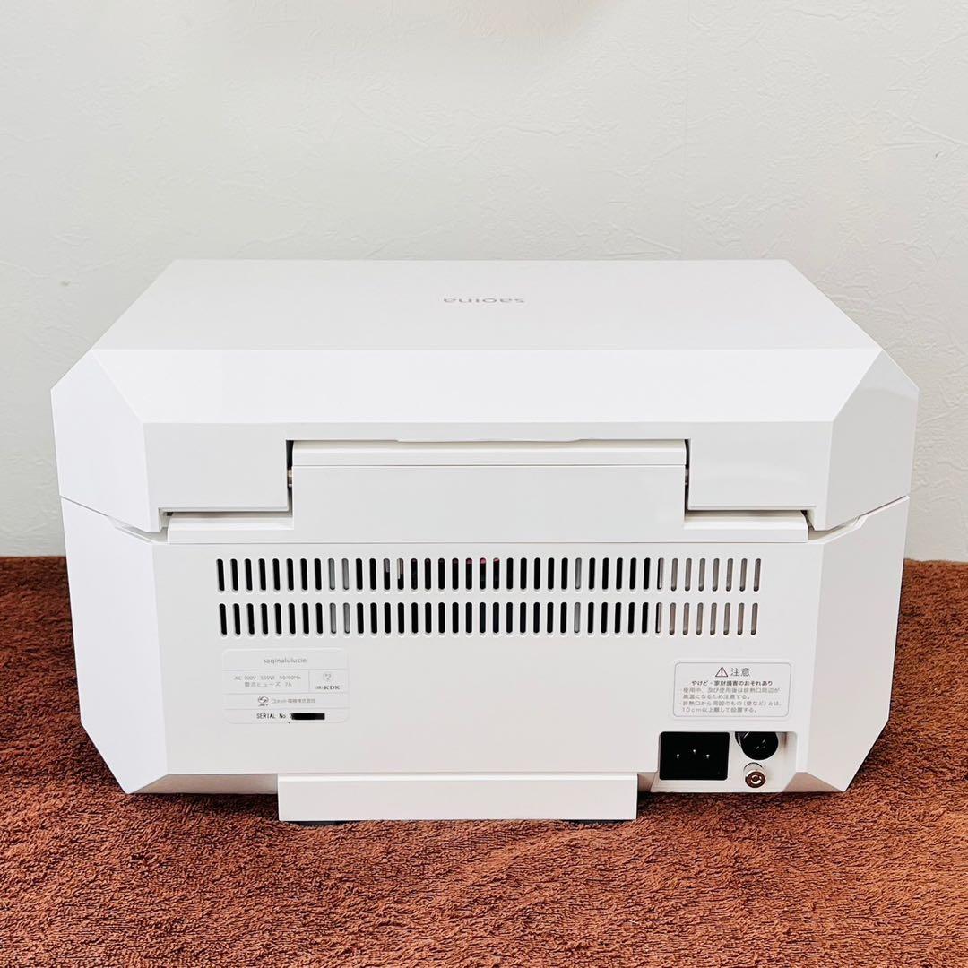 新品未使用 サキナ ルルシェ LEDライト無し 化粧品付き スチーマー