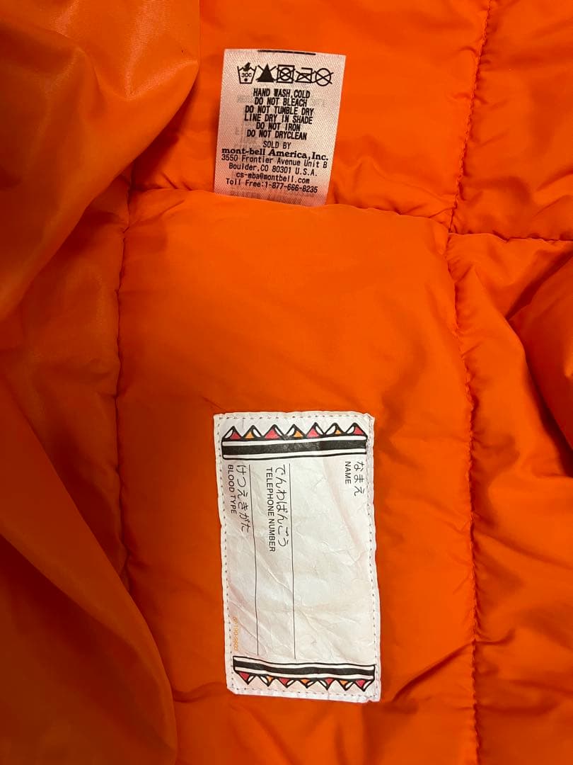 モンベル　キッズスキーウェアセット 140サイズ ネイビー/オフホワイト