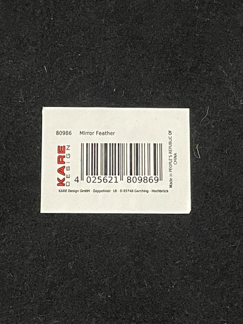【廃番】KARE　カレ　Millerfeather　フェザーミラー　BOHO