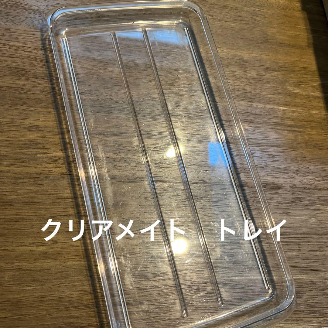 新品未使用　希少　Tupperware 超お得セット！　最終お値下げ