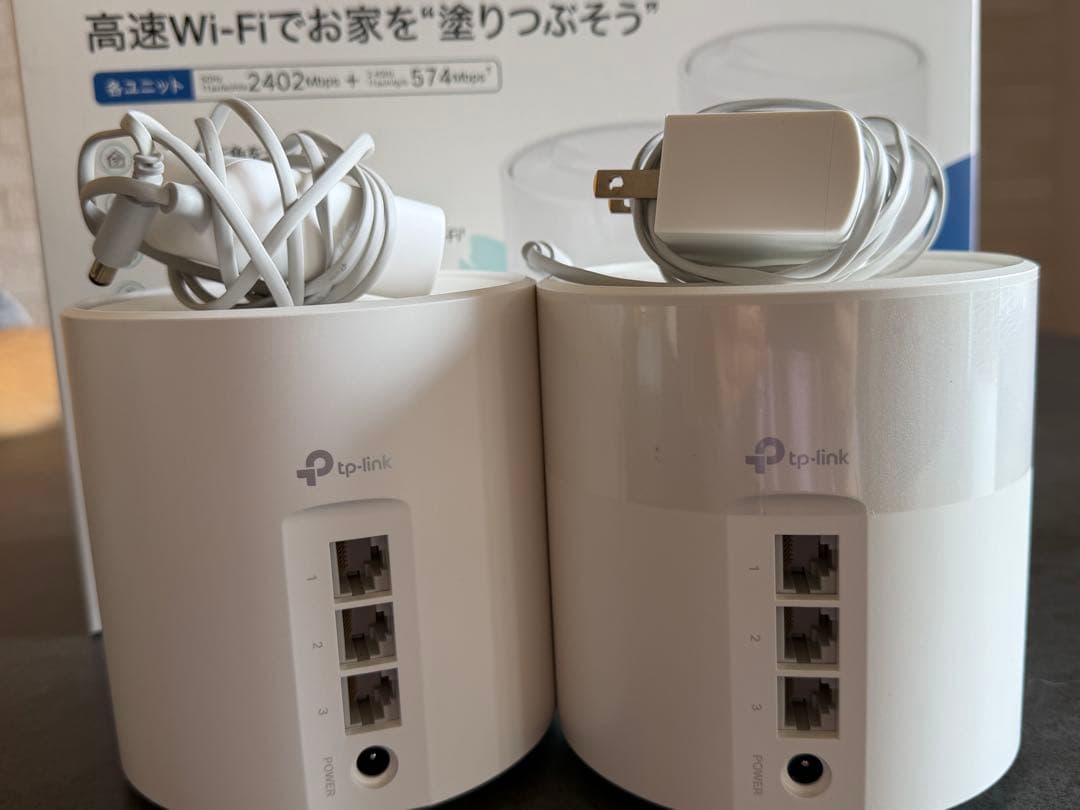 TP-Link AX3000 Deco X50 メッシュルーター Wi-Fi