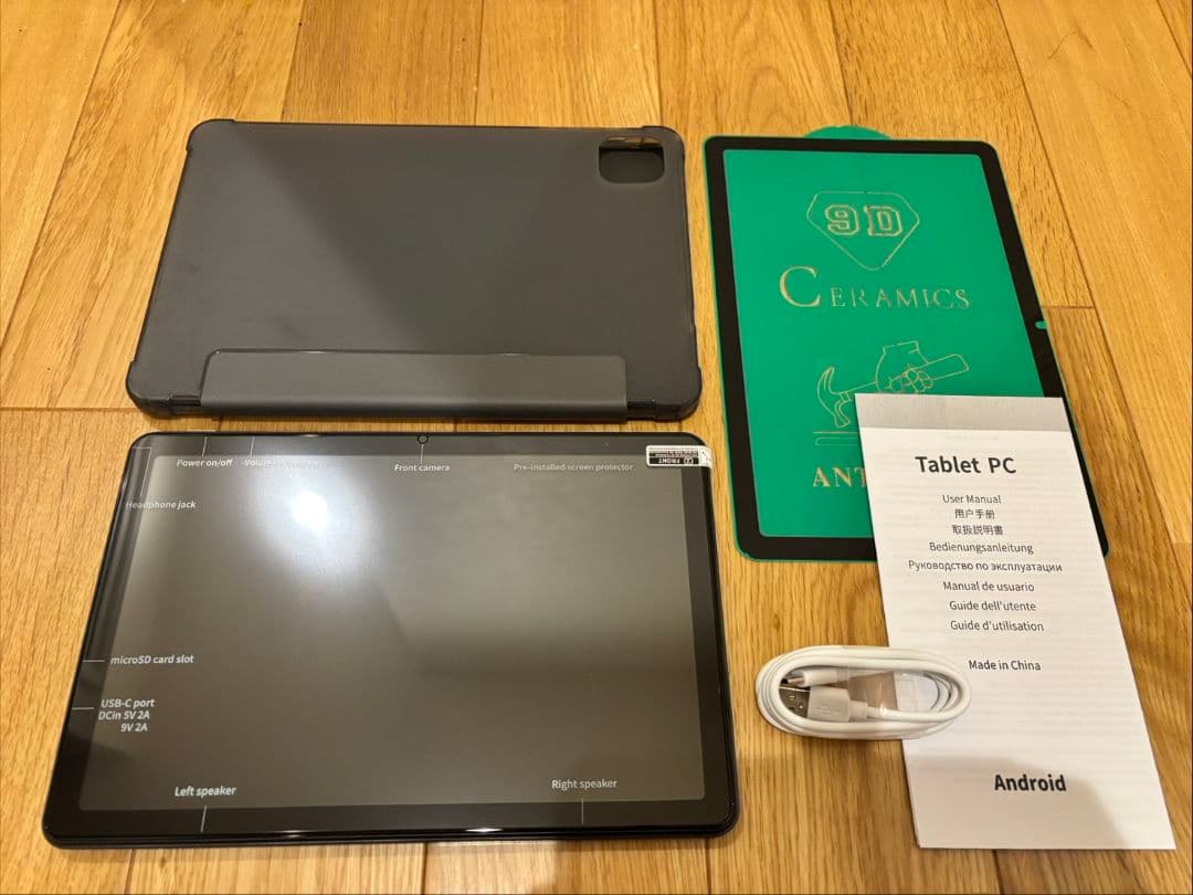 2025新登場 Android 16 タブレット 大画面