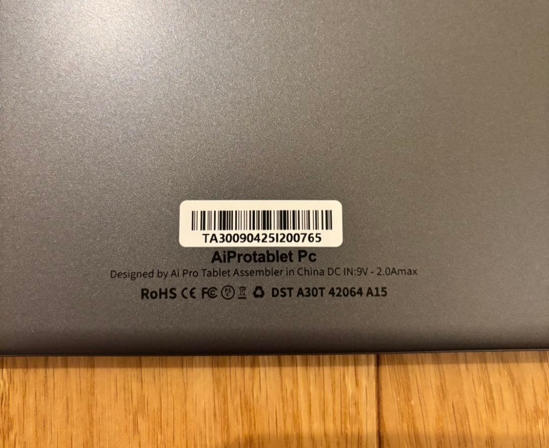 2025新登場 Android 16 タブレット 大画面