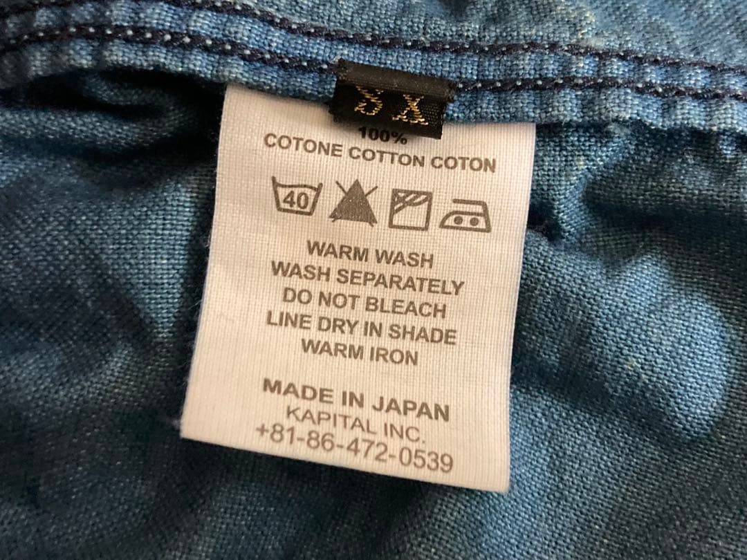 KAPITAL キャピタル ヴィンテージ加工 IDG 小花 ジップアップ シャツ